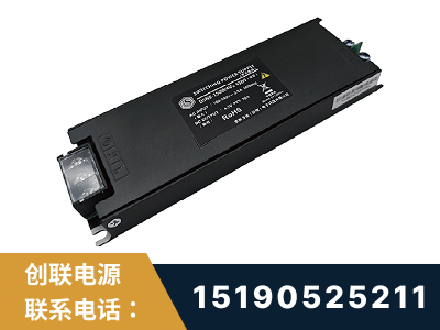 太原-LED显示屏电源-索斯力德高端系列