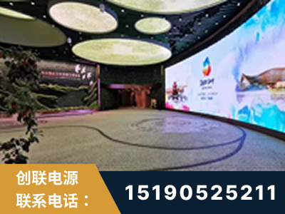 太原-2019北京世界园艺博览会大屏项目