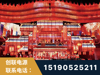 太原-2021央视春晚舞台项目