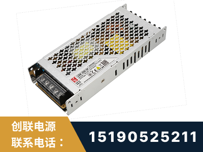 太原-LED显示屏电源-渠道系列