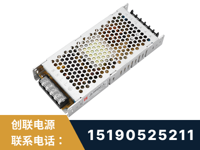 太原-LED显示屏电源-渠道系列