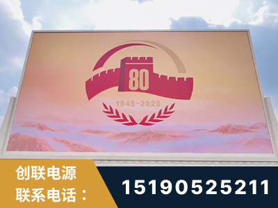 太原-2025九三大阅兵